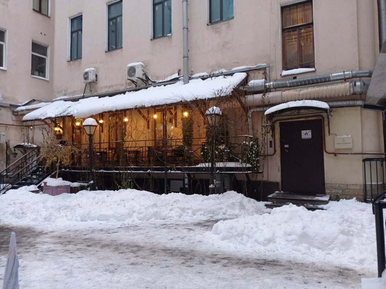 Хостел Страна Чудес Санкт-Петербург-7