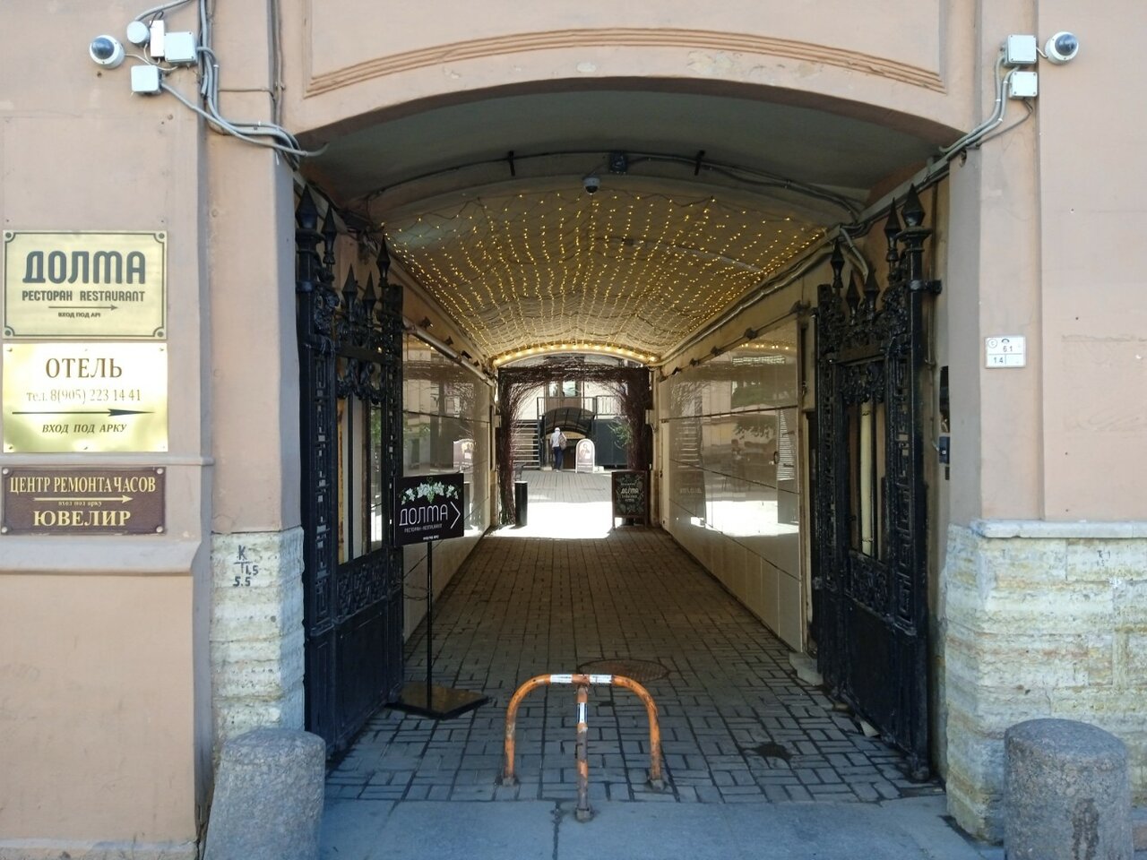 Хостел Страна Чудес Санкт-Петербург-29