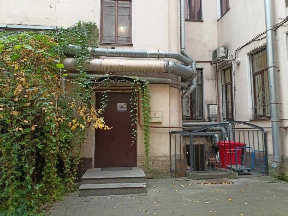 Хостел Страна Чудес Санкт-Петербург-23