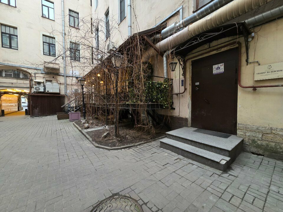 Хостел Страна Чудес Санкт-Петербург-45